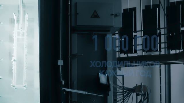 ATLANT - ТАЛАНТЛИВАЯ ТЕХНИКА! смотреть онлайн