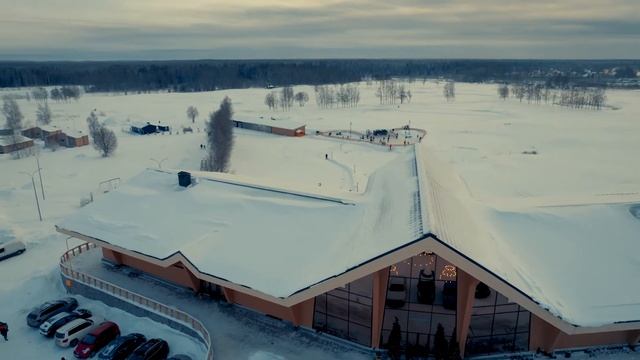 Strawberry Fields Winter смотреть онлайн