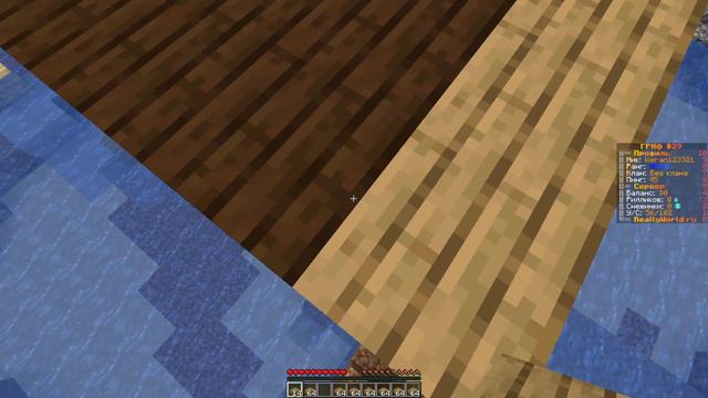 Minecraft 1 16 5 Сетевая игра сторонний сервер 2024 02 02 16 14 54 смотреть онлайн