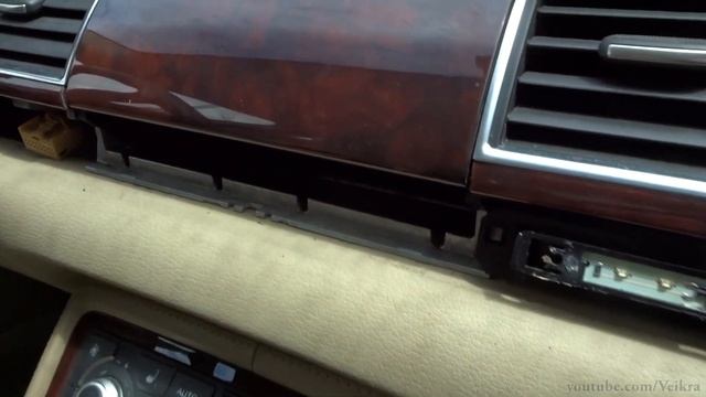 How to remove MMI screen trim. audi a8 d3 смотреть онлайн