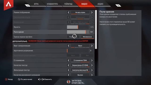 Лучший бюджетный процессор для игр - i3 2100 | ай3 2100 тесты в играх и стоит ли брать? смотреть онлайн