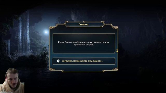 Lords of Xulima ЗАГАДКИ И ЛАБИРИНТЫ @ Стримы Тангара смотреть онлайн