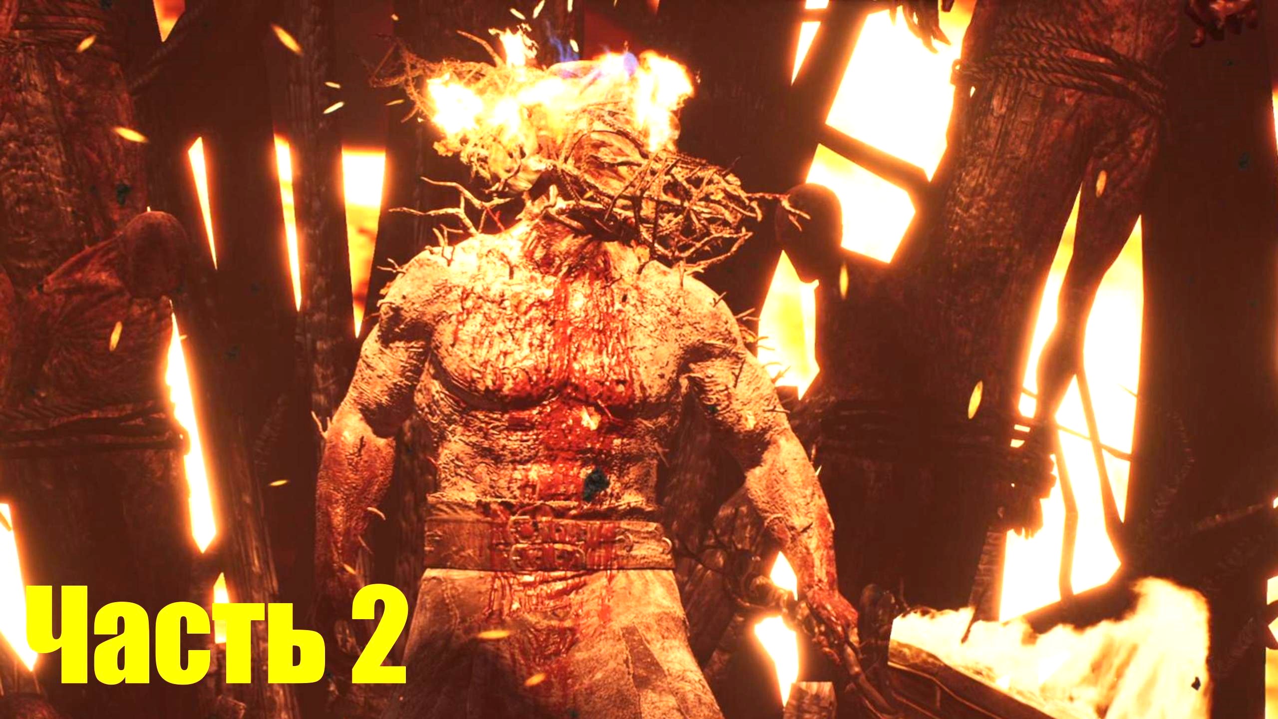 Hellblade Senuas Sacrifice прохождение с русской озвучкой часть 2