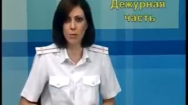 Криминальная хроника в Абхазии от 14 октября 2011 г. смотреть онлайн