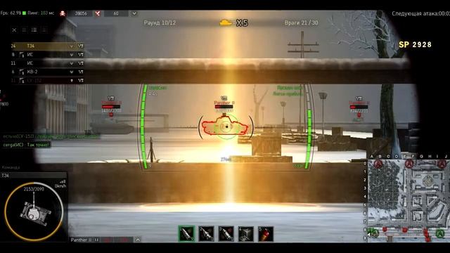 Ground War Tanks. Ошибки в обороне и редкие кадры смотреть онлайн