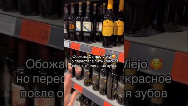 Ну очень хорошая скидка! Налетай! ?? #skidki_de #германия смотреть онлайн