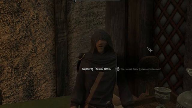TES V SKYRIM | Сангвин и путешествия по Вайтрану. | ч.2 смотреть онлайн
