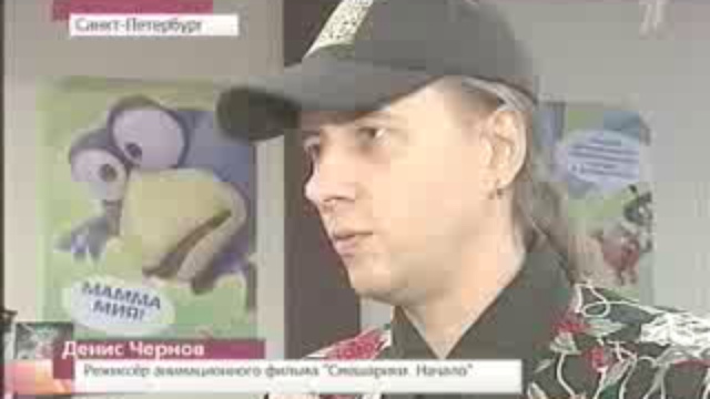 Смешарики смотреть онлайн