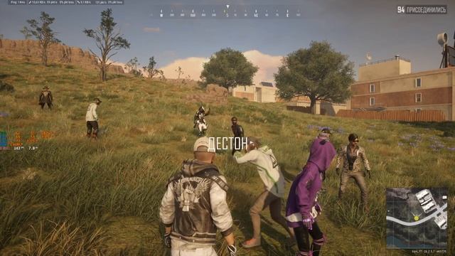 PlayerUnknown’s Battlegrounds 2 к смотреть онлайн