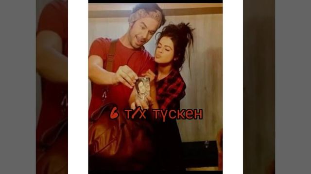 Тхапки жайлы мәлімет//Кекеш келін смотреть онлайн