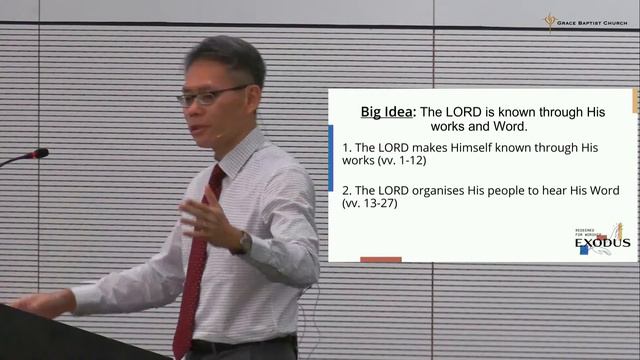 Grace Baptist Church Singapore - Sun 9am English Service (23 Apr 2023) смотреть онлайн