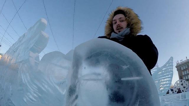 Ледовый Городок | Екатеринбург смотреть онлайн
