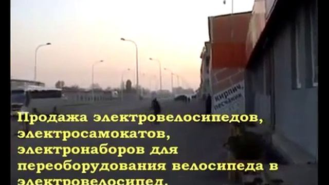 Велосипед super . Портативный электровелосипед смотреть онлайн