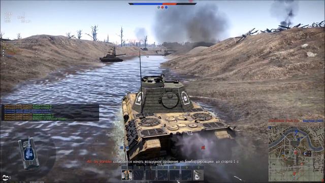 War Thunder - T-34-100, T-V, T-44 смотреть онлайн