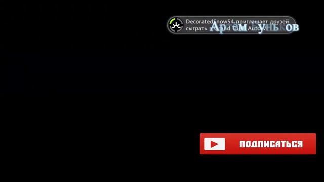 УЗКИЙ ВОЛРАЙД ПОСРЕДИ ГОЛЬФ КЛУБА! УГАРАЮ С НУБАМИ В GTA 5 ONLINE! смотреть онлайн