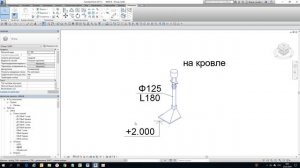 REVIT MEP (УРОК 1.4 оформление схем вентиляции)