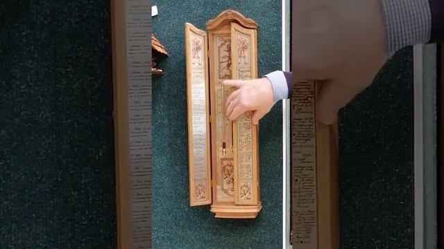 СТАРИННЫЙ НЕМЕЦКИЙ БАРОМЕТР- "СТОЛЕТНИЙ КАЛЕНДАРЬ". ВИКТОР ТУРОВИНИН: НЕМЕЦКИЙ ЗНАТЬ НЕ ОБЯЗАТЕЛЬНО смотреть онлайн