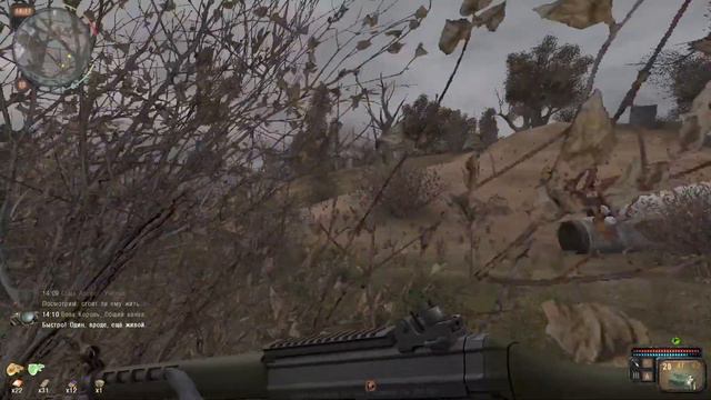 Call Of Chernobyl 1.4.22 + Original Weapon Renewal 3 V6 {5}