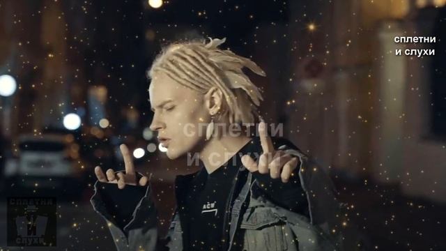 Супруга певца SHAMAN Елена Мартынова трогательно поздравила возлюбленного с деревянной годовщиной смотреть онлайн
