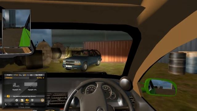 TOYOTA AVANZA ДЛЯ ETS 2 СКУЧНЫЙ ЯПОНЕЦ смотреть онлайн