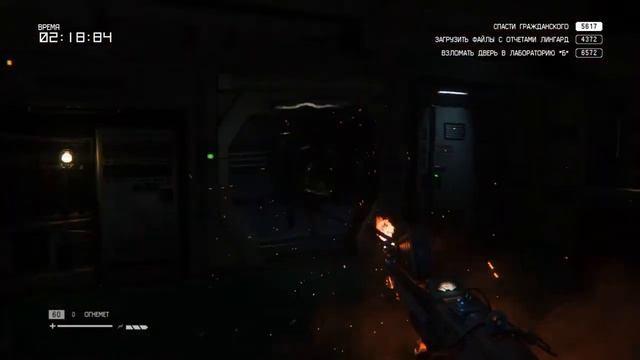 Alien Isolation: DLC: Corporate Lockdown. ВЫЖЖЕННАЯ ЗЕМЛЯ. РЭНСОМ. РЕЖИМ "ВЫЖИВШИЙ". смотреть онлайн