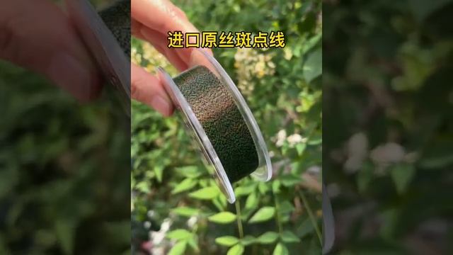 Леска Caiman Motley Feeder 3D смотреть онлайн