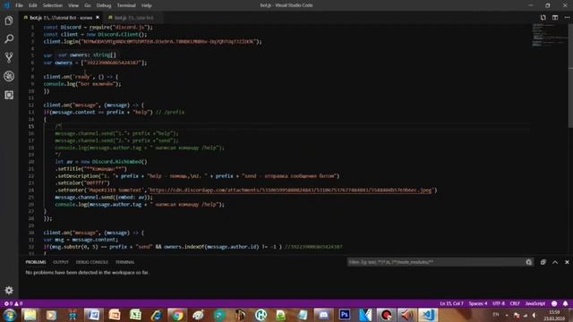 Как сделать бота в дискорде node.js часть 2 смотреть онлайн