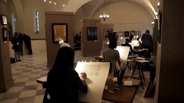 Русское письмо  традиция и эксперимент