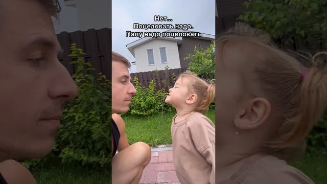 НЕПОСЛУШНЫЙ РЕБЕНОК смотреть онлайн