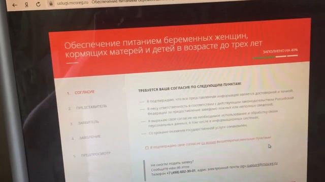 Советы для Творцов