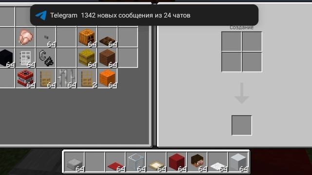 Как построить Жигули В Майнкрафте смотреть онлайн