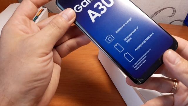 Распаковка SAMSUNG A30 . Видео обзор самсунг а30 , а50 .Телефон с Aliexpres смотреть онлайн