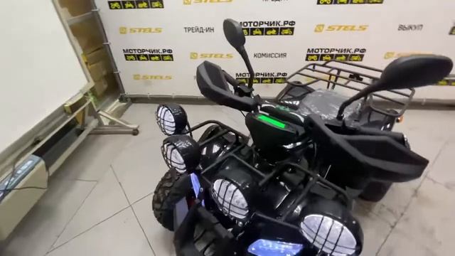 Квадроцикл Bison Kids 125 LD смотреть онлайн