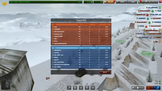 Получаю сержанта. смотреть онлайн