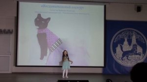 Восхитительный гламур