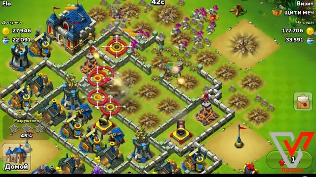 Might and Glory: Kingdom War - не смог пройти мимо) смотреть онлайн