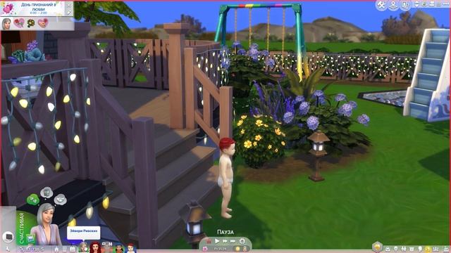 The Sims 4 | Династия Ривских #185 Свадебное платье смотреть онлайн