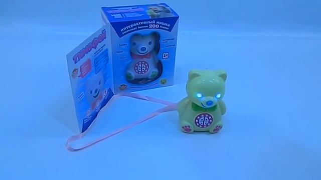 Обзор детские игрушки - Интерактивный Мишка Тимофей | В памяти 200 сказок