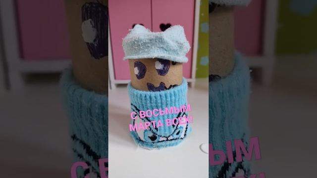 новое видео скоро на канале!#восьмоемарта #8марта #праздник #интересное #2022 смотреть онлайн