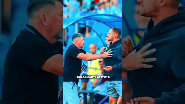 ЛИТВИН ДРАКА С СУДЬЁЙ! МОМЕНТ ДРАКИ! смотреть онлайн