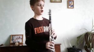 Уроки игры на кларнете