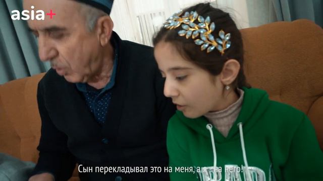 Чаро Насриддин Нуриддинов набераашро ба қайд нагузошт?