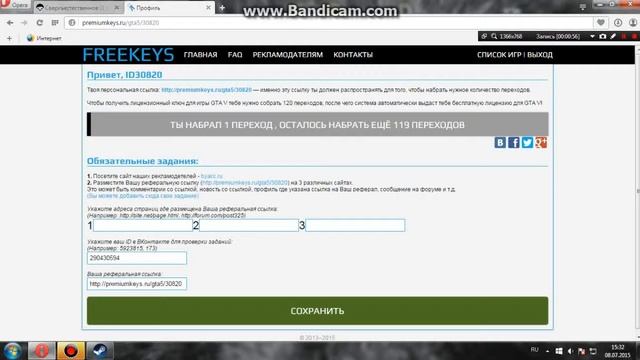 Как получить бесплатно игру в Steam? смотреть онлайн