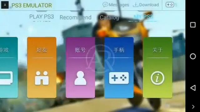 PS3 Emulator for Android | Play GTA 5, GTA 4,Watch Dog 2, Don Bradman on Android??? смотреть онлайн