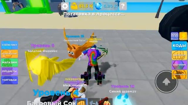 Игра Roblox делаю перерождение моё первое видео смотреть онлайн