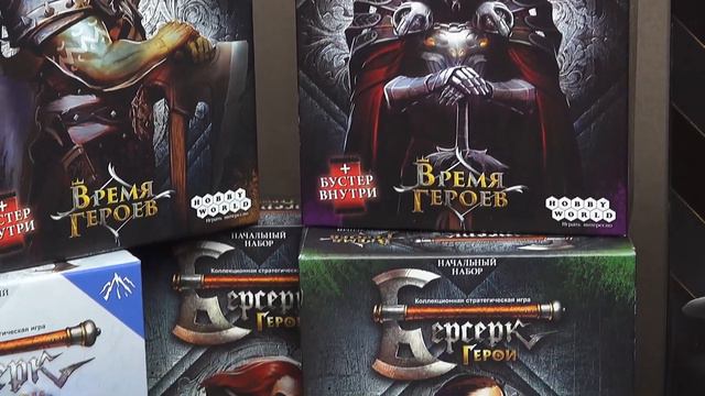 Распаковка Берсерк Герои коллекционная карточная игра Канал Обзоров для детей смотреть онлайн