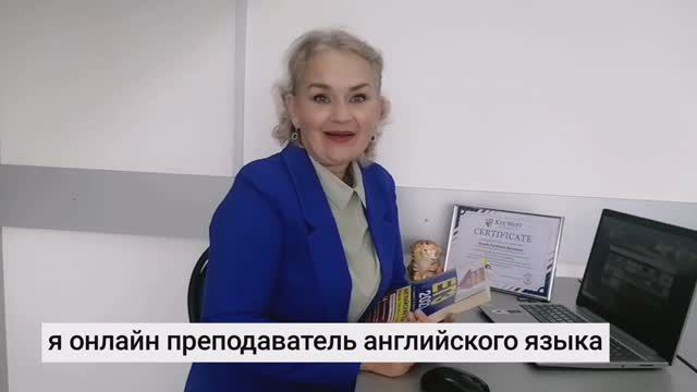 Моя видео визитка смотреть онлайн