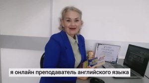 Моя видео визитка