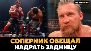 КУДРЯШОВ НАКАЗАЛ ЗА СЛОВА! / После жесткого нокаута / Бой с Харитоновым? С Дациком?